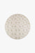 SOPHIA Place Mat (Pack of 2)